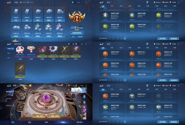 凯时娱乐官方链接登陆平台试玩