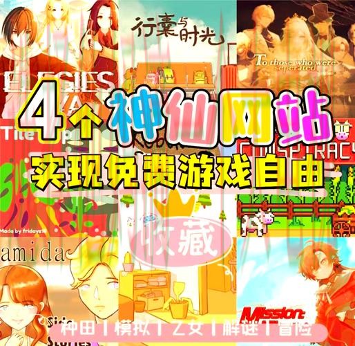 极速电竞官方网址链接大全