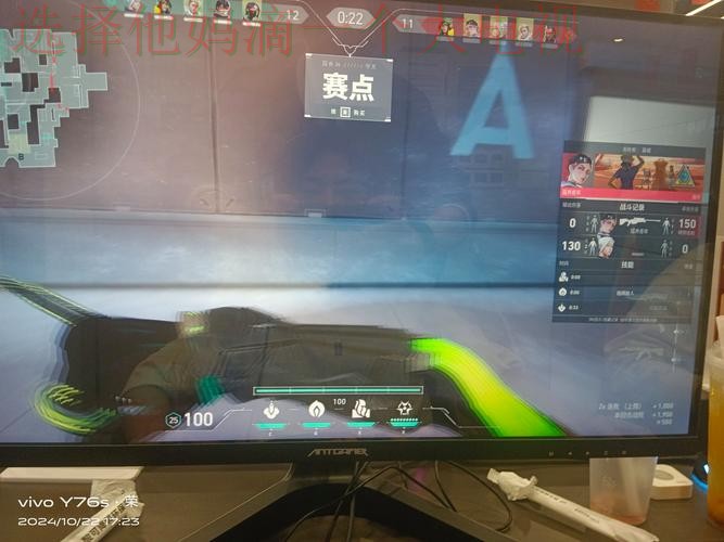 极速电竞网页版登录入口 极速电竞网页版登录入口