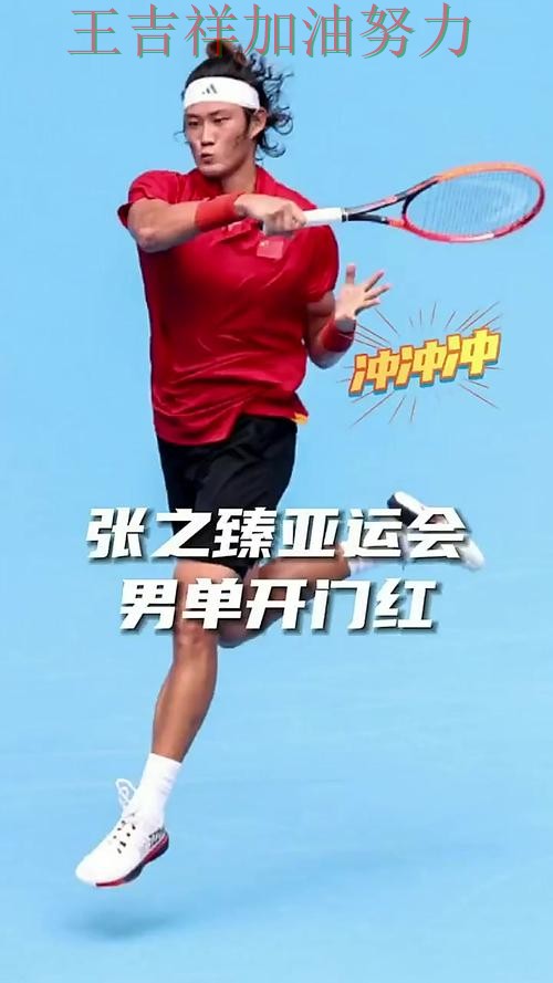 CBA积分榜解读：张之臻表现抢眼 让晋级悬念继续保留