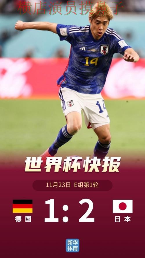 世界杯投注平台合集高清直播直播怎么看？实测对比给你答案（世界杯高清直播）